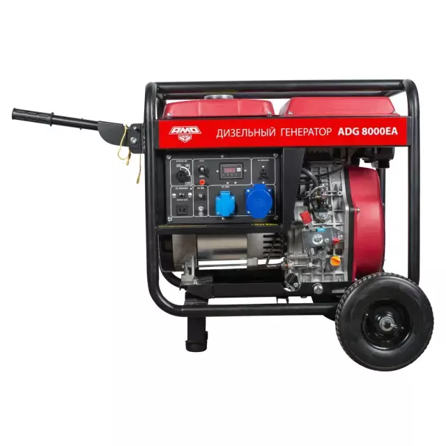 AMO ADG 8000EA дизельный генератор