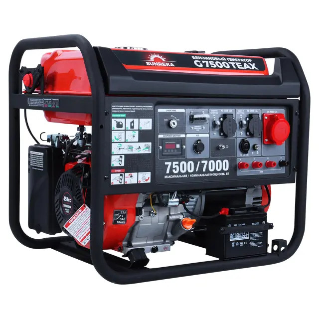 SUNREKA G7500TEAX бензиновый генератор