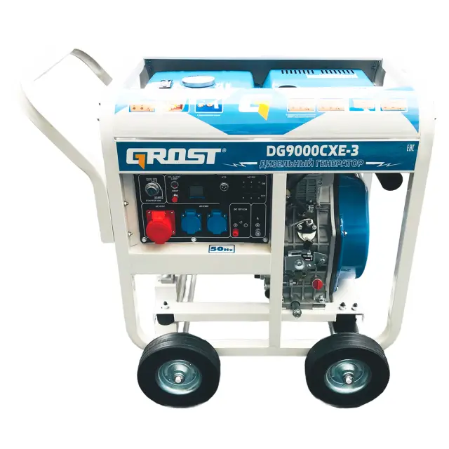 GROST DG9000CXE-3 дизельный генератор