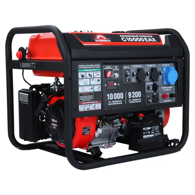 SUNREKA G10000EAX бензиновый генератор