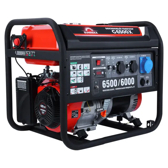 SUNREKA G6500X бензиновый генератор