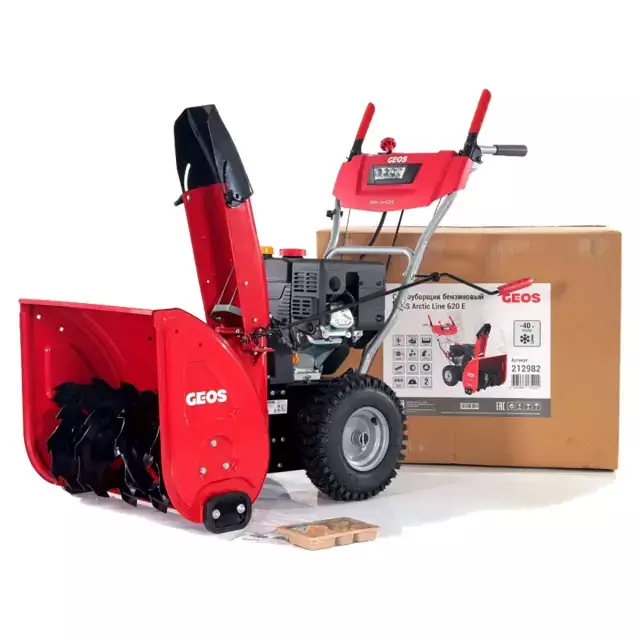 GEOS Arctic Line 620 E 212982 самоходный бензиновый снегоуборщик