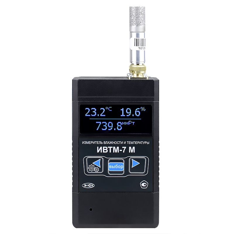ИВТМ-7 М 3-E термогигрометр с Ethernet интерфейсом
