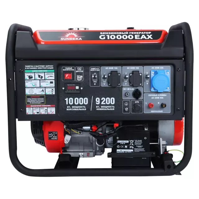 SUNREKA G10000EAX бензиновый генератор