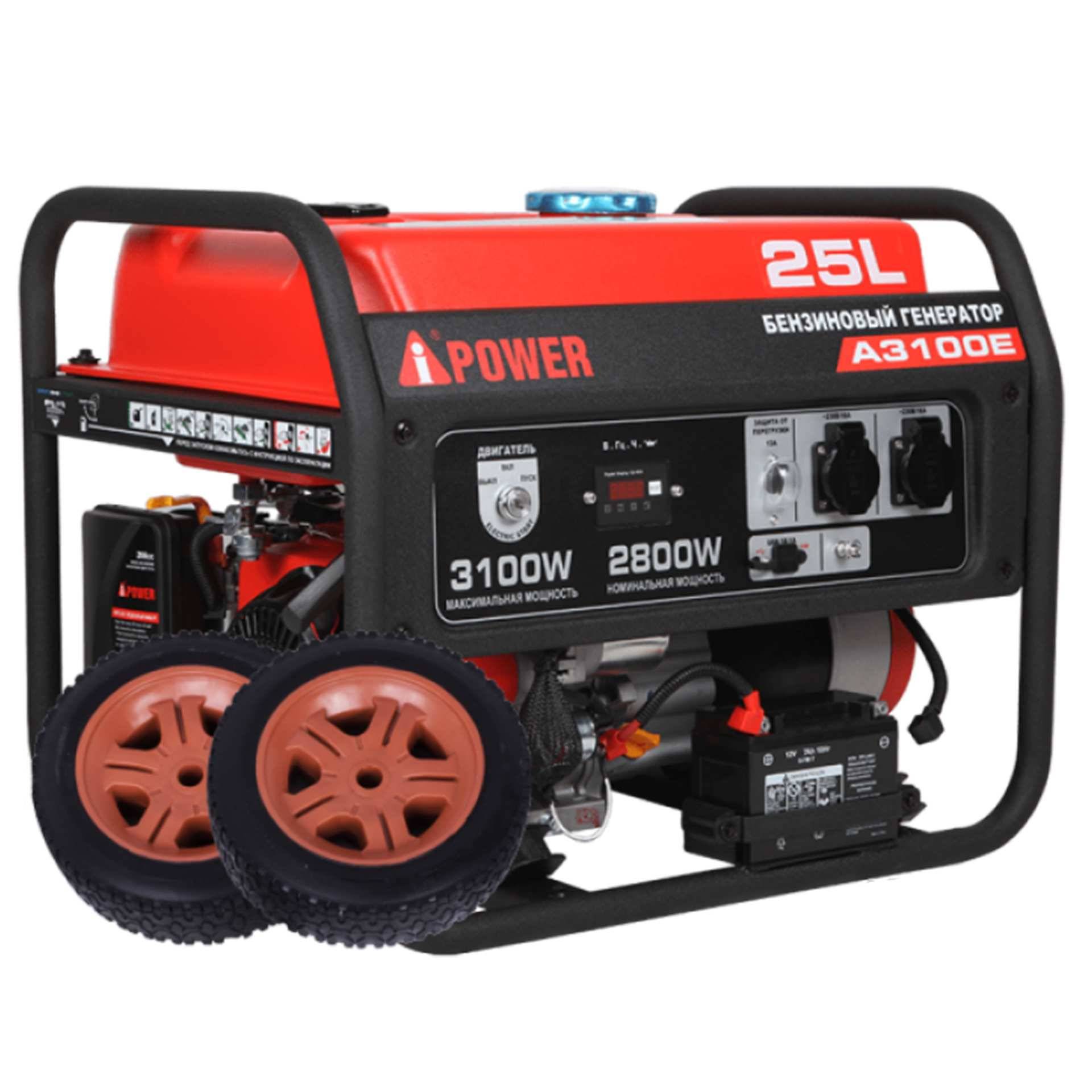 A-iPower A3100E бензиновый генератор