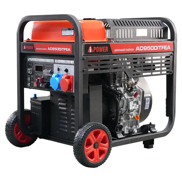 A-iPower AD9500iTFEA Дизельный инверторный генератор