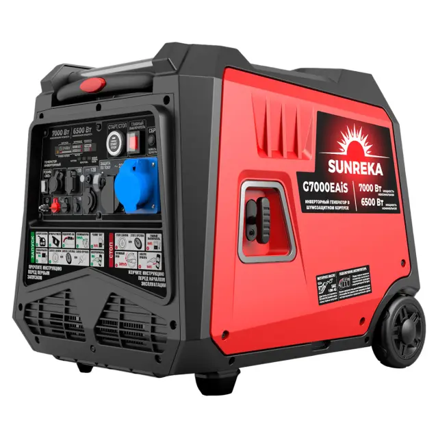 SUNREKA G7000EAiS инверторный генератор