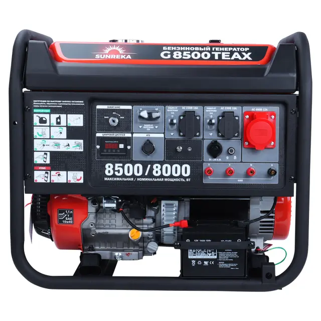 SUNREKA G8500TEAX бензиновый генератор
