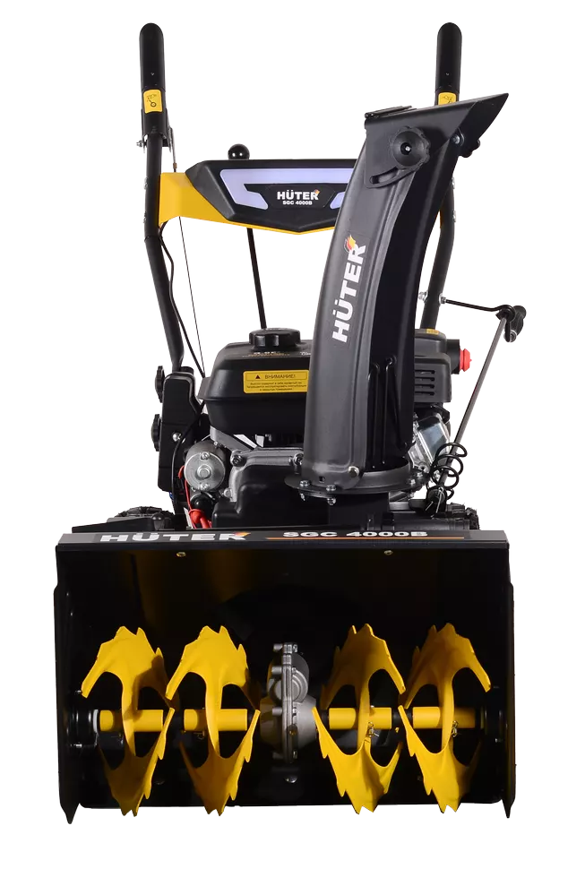 Huter SGC 4000B снегоуборщик бензиновый