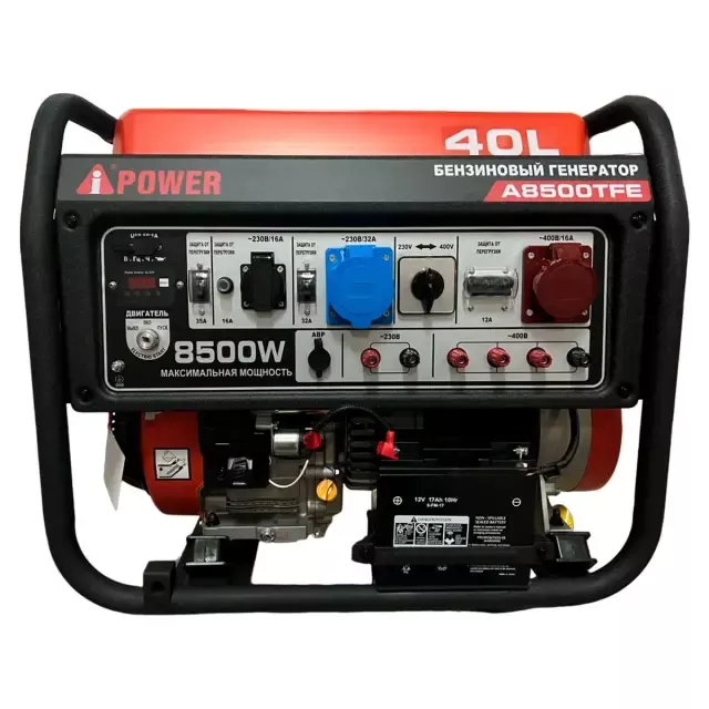 A-iPower A8500TFE бензиновый генератор
