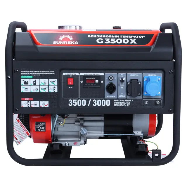 SUNREKA G3500X бензиновый генератор