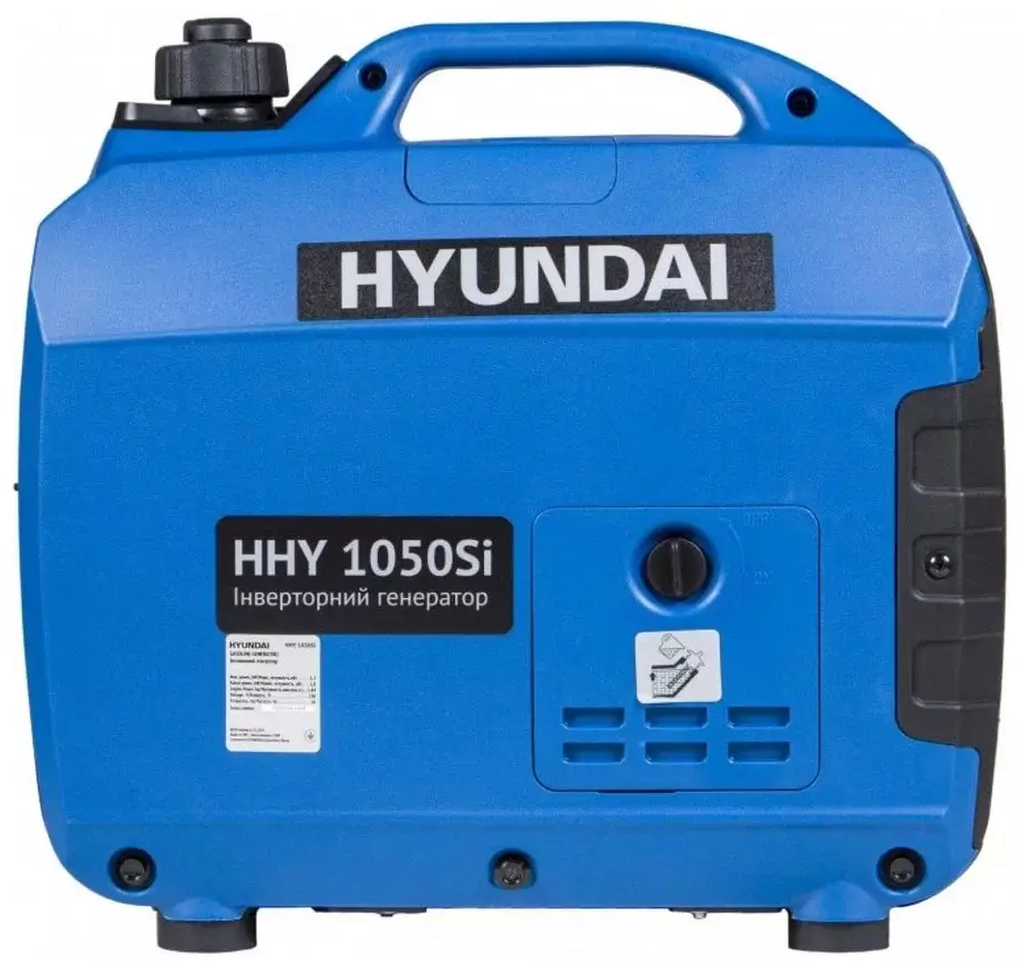 Hyundai HHY 1050Si инверторный генератор