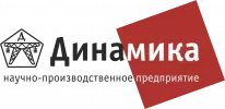 НПП «Динамика»