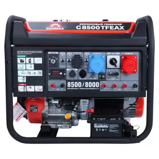 SUNREKA G8500TFEAX бензиновый генератор