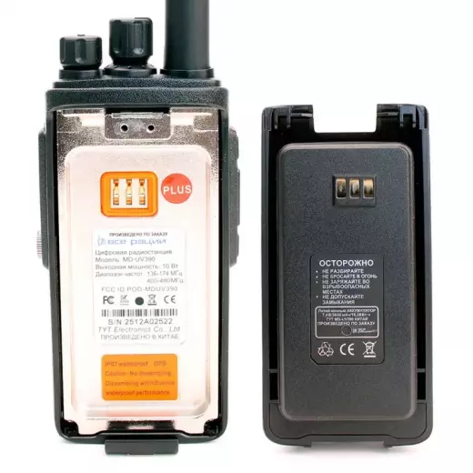 TYT MD-UV390 AES-256 цифровая рация 10W IP67 3600 мАч Type-C Черный