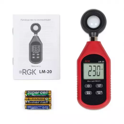 RGK LM-20 люксметр