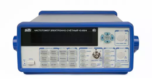 Ч3-85/4 частотомер