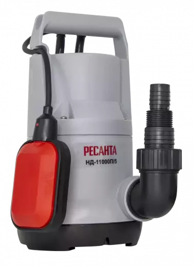 Ресанта НД-11000П /5 дренажный насос