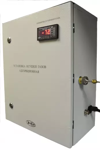 Установка осушки газов (исполнение 1)