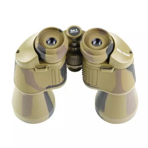 Veber Classic БПЦ 16x50 VR камуфлированный бинокль