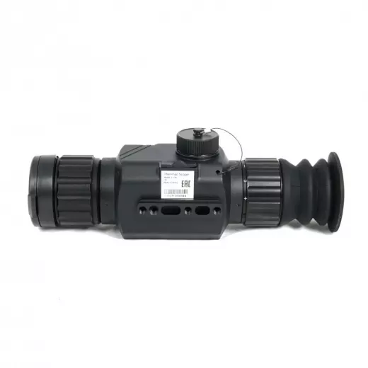 Arkon Alfa II LT35 Тепловизионный прицел