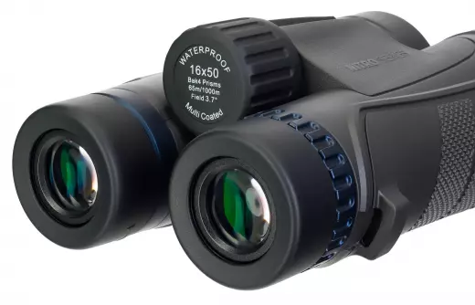 Levenhuk Nitro 16x50 бинокль