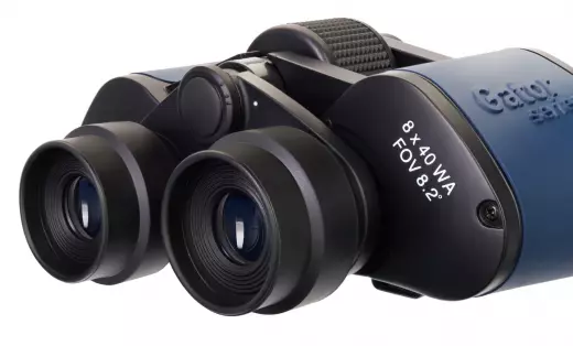 Levenhuk Discovery Gator 8x40 бинокль
