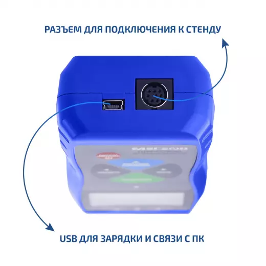 МЕГЕОН 531000K Динамометр