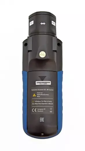 DT-9501 Сканер радиации, дозиметр