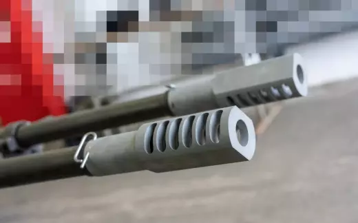 ДТ Зенитка