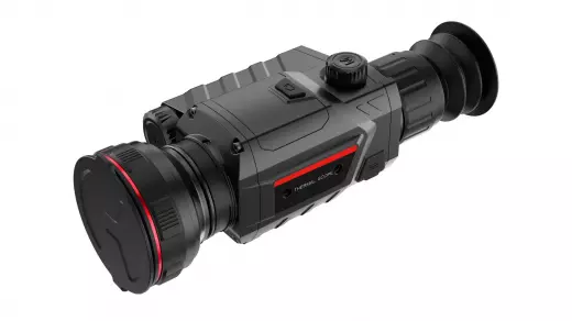 Guide TR420 тепловизионный прицел