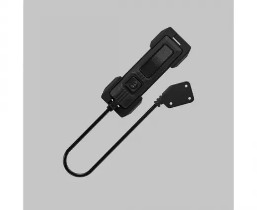 Armytek Parma C2IR Pro фонарь