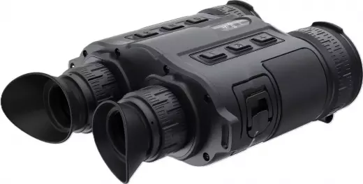 ARKON HB50 мультиспектральный бинокль