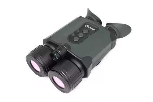 ARKON NVD Pro цифровой бинокль