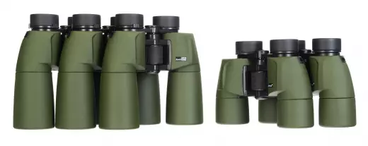 Levenhuk Army 7x50 бинокль с сеткой
