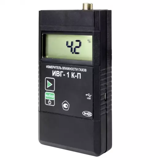 ИВГ-1 К-П c micro-USB Анализатор точки росы и измеритель влажности газов электронный
