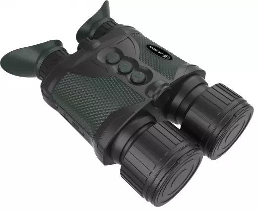 Arkon NVD Pro BP36G Цифровой бинокль ночного видения