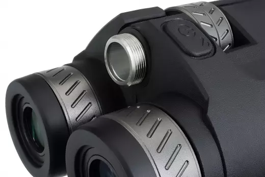 Levenhuk Guard PRO 4000 бинокль с дальномером