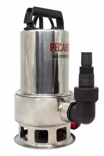 Ресанта НД-15500Н /35 дренажный насос