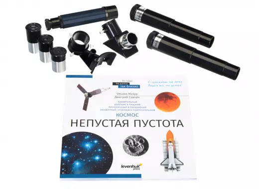 Levenhuk Discovery Spark 607 AZ с книгой Телескоп