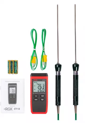 RGK CT-12 термометр с погружными зондами температуры TR-10W