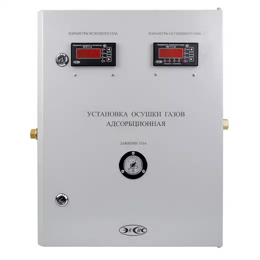 Установка осушки газов (исполнение 2)