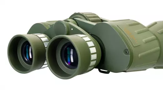 Levenhuk Discovery Field 10x50 бинокль