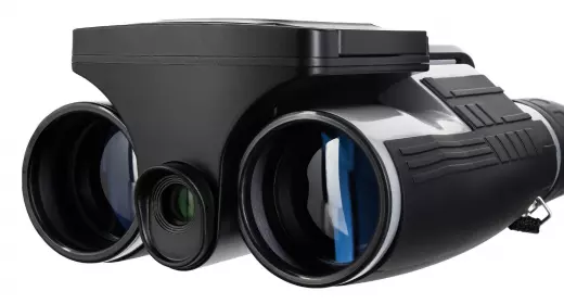Levenhuk Atom Digital DB20 LCD бинокль цифровой