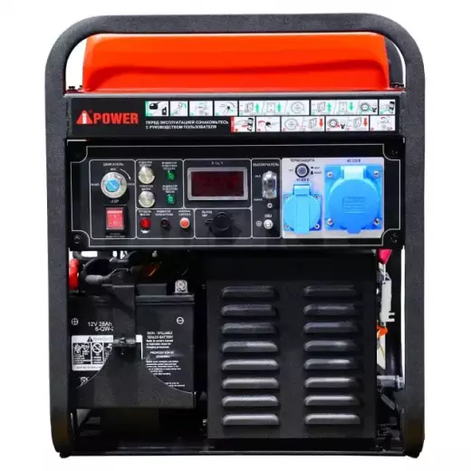 A-iPower AD5500iEA Дизельный инверторный генератор