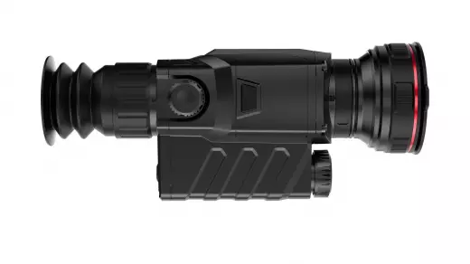 Guide TR620 тепловизионный прицел