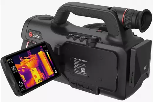 Guide PV400 Охлаждаемый тепловизор