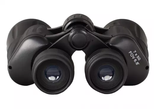Levenhuk New Atom 7x50 бинокль