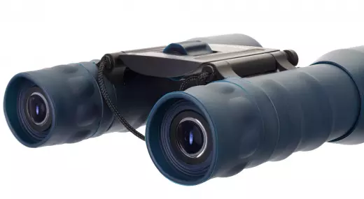 Levenhuk Discovery Gator 16x32 бинокль
