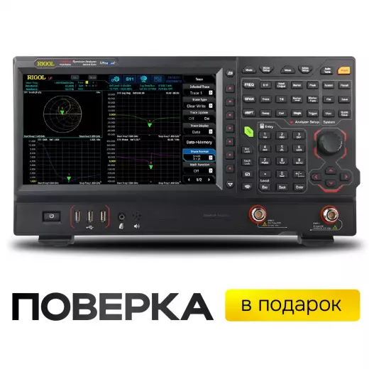 RIGOL RSA5032N анализатор спектра